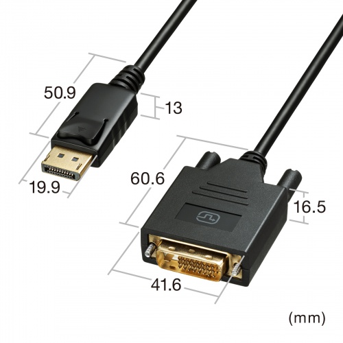 KC-DPDVA10K / DisplayPort-DVI変換ケーブル 1m