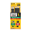 KC-DPDVA10 DisplayPort-DVI変換ケーブル 1m KC-DPDVA10 / DisplayPort-DVI変換ケーブル 1m