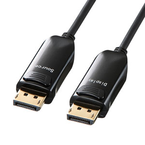 KC-DPFB300 / DisplayPort光ファイバケーブル(ブラック・30m)