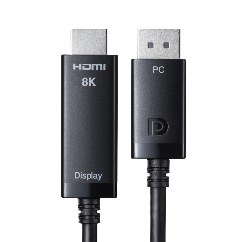 KC-DPHD8K20 / DisplayPort-HDMI変換ケーブル 8K対応 2m