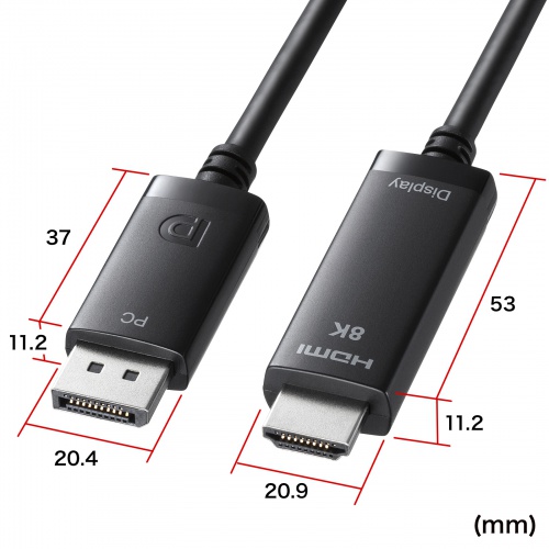 KC-DPHD8K10 / DisplayPort-HDMI変換ケーブル 8K対応 1m