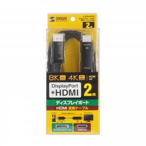KC-DPHD8K20