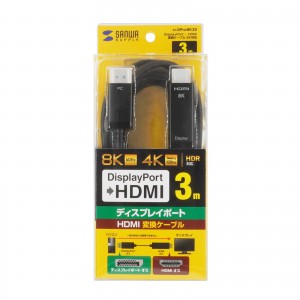 KC-DPHD8K30