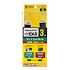 KC-DPHDA30 DisplayPort-HDMI変換ケーブル 3m KC-DPHDA30 / DisplayPort-HDMI変換ケーブル 3m