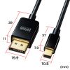 KC-DPM14015 ミニ-DisplayPort変換ケーブル(Ver1.4)(ブラック・1.5m) KC-DPM14015 / ミニ-DisplayPort変換ケーブル(Ver1.4)(ブラック・1.5m)