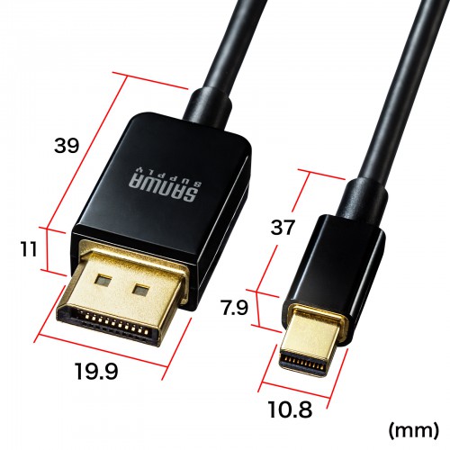 KC-DPM14015 / ミニ-DisplayPort変換ケーブル（Ver1.4)（ブラック・1.5m）