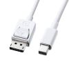 KC-DPM2W ミニ-DisplayPort変換ケーブル(ホワイト・2m) KC-DPM2W / ミニ-DisplayPort変換ケーブル(ホワイト・2m)