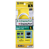 KC-DPM1W ミニ-DisplayPort変換ケーブル(ホワイト・1m) KC-DPM1W / ミニ-DisplayPort変換ケーブル(ホワイト・1m)