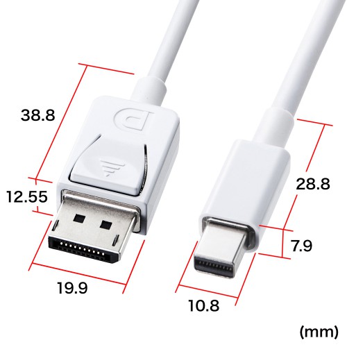 KC-DPM2W / ミニ-DisplayPort変換ケーブル（ホワイト・2m）