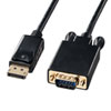 KC-DPVA20 DisplayPort-VGA変換ケーブル(ブラック・2m) KC-DPVA20 / DisplayPort-VGA変換ケーブル(ブラック・2m)