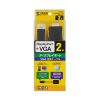 KC-DPVA20 DisplayPort-VGA変換ケーブル(ブラック・2m) KC-DPVA20 / DisplayPort-VGA変換ケーブル(ブラック・2m)