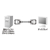 KC-DVI-100G DVIシングルリンクケーブル(10m) KC-DVI-100G / DVIシングルリンクケーブル(10m)