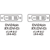 KC-DVI-1SL / DVIシングルリンクケーブル（1m）