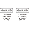 KC-DVI-2SL DVIシングルリンクケーブル(2m) KC-DVI-2SL / DVIシングルリンクケーブル(2m)