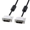KC-DVI-2SL DVIシングルリンクケーブル(2m) KC-DVI-2SL / DVIシングルリンクケーブル(2m)
