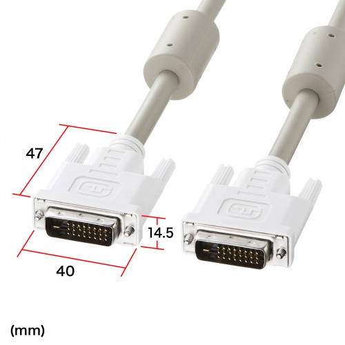 KC-DVI-DL1K / DVIケーブル（デュアルリンク）
