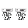 KC-DVI-DL5 / DVIケーブル（デュアルリンク・5m）