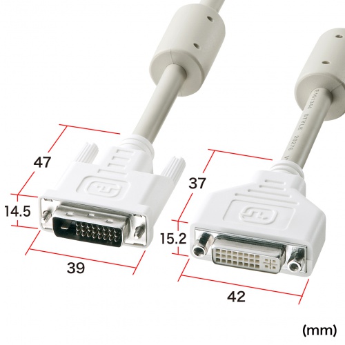 KC-DVI-DLEN2K / DVI延長ケーブル(デュアルリンク)