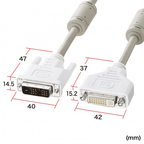 KC-DVI-EN2K3 / DVI延長ケーブル（デジタル・シングルリンク）