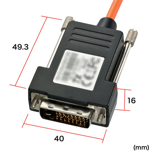 KC-DVI-FB30K / DVI光ファイバケーブル（シングルリンク・30m）