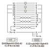 KC-DVI-HD5K3 DVIケーブル(アナログ) KC-DVI-HD5K3 / DVIケーブル(アナログ)