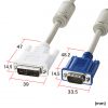 KC-DVI-HD3K3 DVIケーブル(アナログ) KC-DVI-HD3K3 / DVIケーブル(アナログ)