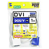 KC-DVI-HD1 DVIケーブル(アナログ・1m) KC-DVI-HD1 / DVIケーブル(アナログ・1m)