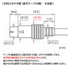 KC-DVI-K150 / DVI工事配線ケーブル（シングルリンク・15m）