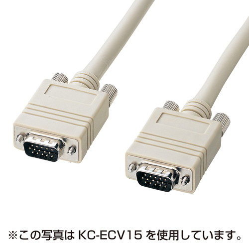KC-ECV200 / エコディスプレイケーブル（20m）
