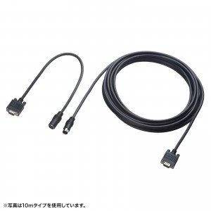 KC-K150 / ディスプレイ工事配線ケーブル(アナログRGB・15m)