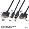 KC-K200 ディスプレイ工事配線ケーブル(アナログRGB・20m) KC-K200 / ディスプレイ工事配線ケーブル(アナログRGB・20m)