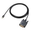 KC-MDPDVA20K ミニDisplayPort-DVI変換ケーブル 2m KC-MDPDVA20K / ミニDisplayPort-DVI変換ケーブル 2m