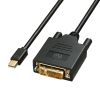 KC-MDPDVA20K ミニDisplayPort-DVI変換ケーブル 2m KC-MDPDVA20K / ミニDisplayPort-DVI変換ケーブル 2m