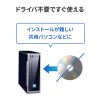 KC-MDPDVA20K ミニDisplayPort-DVI変換ケーブル 2m KC-MDPDVA20K / ミニDisplayPort-DVI変換ケーブル 2m