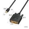 KC-MDPDVA20K ミニDisplayPort-DVI変換ケーブル 2m KC-MDPDVA20K / ミニDisplayPort-DVI変換ケーブル 2m