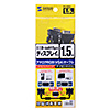 KC-NMV15K ナイロンメッシュディスプレイケーブル(アナログRGB・1.5m) KC-NMV15K / ナイロンメッシュディスプレイケーブル(アナログRGB・1.5m)