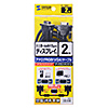 KC-NMV20K ナイロンメッシュディスプレイケーブル(アナログRGB・2m) KC-NMV20K / ナイロンメッシュディスプレイケーブル(アナログRGB・2m)