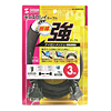 KC-NMV30 ナイロンメッシュディスプレイケーブル(アナログRGB・3m) KC-NMV30 / ナイロンメッシュディスプレイケーブル(アナログRGB・3m)