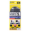 KC-NMV50K ナイロンメッシュディスプレイケーブル(アナログRGB・5m) KC-NMV50K / ナイロンメッシュディスプレイケーブル(アナログRGB・5m)