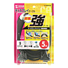 KC-NMV50 ナイロンメッシュディスプレイケーブル(アナログRGB・5m) KC-NMV50 / ナイロンメッシュディスプレイケーブル(アナログRGB・5m)