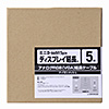 KC-NMVEN50K ナイロンメッシュディスプレイ延長ケーブル(アナログRGB・延長・5m) KC-NMVEN50K / ナイロンメッシュディスプレイ延長ケーブル(アナログRGB・延長・5m)