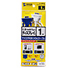 KC-VM1K スリムディスプレイケーブル〈アナログRGB(VGA)・1m〉 KC-VM1K / スリムディスプレイケーブル〈アナログRGB(VGA)・1m〉