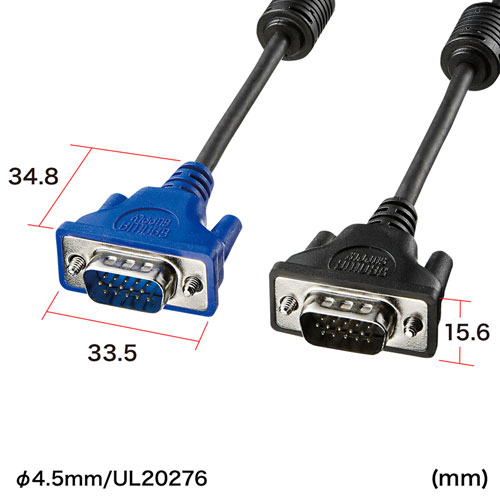 KC-VMH200 / ディスプレイケーブル（20m）