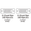 KC-H100 / ディスプレイケーブル（10m）