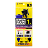 KC-VMH1 ディスプレイケーブル(1m) KC-VMH1 / ディスプレイケーブル(1m)