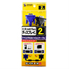 KC-VMH2 ディスプレイケーブル(2m) KC-VMH2 / ディスプレイケーブル(2m)