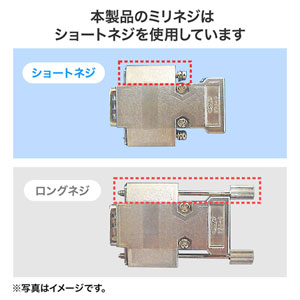KCO-003-T