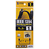 KE-1346-1BK / IEEE1394ケーブル（6pin-4pin・1m・ブラック）