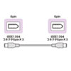 KE-1394-45K IEEE1394ケーブル(6pin-6pin・4.5m・ライトグレー・コア付き) KE-1394-45K / IEEE1394ケーブル(6pin-6pin・4.5m・ライトグレー・コア付き)