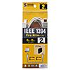 KE-1394-2K IEEE1394ケーブル(6pin-6pin・2m・ライトグレー) KE-1394-2K / IEEE1394ケーブル(6pin-6pin・2m・ライトグレー)